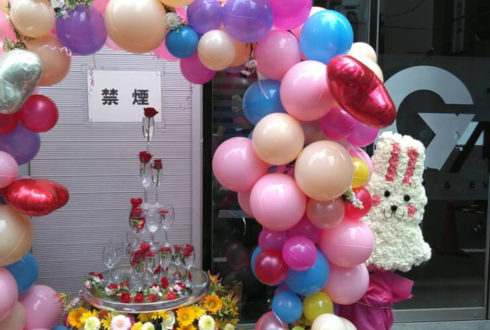 秋葉原TwinBox GARAGE iPASS (アイパス) YUUKI様の生誕祭バルーンアーチスタンド