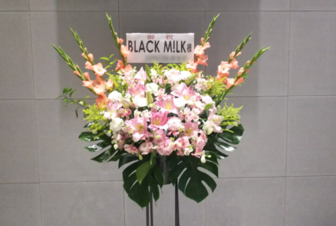 Zeppダイバーシティ東京 BLACK M!LK様のライブ公演祝いスタンド花