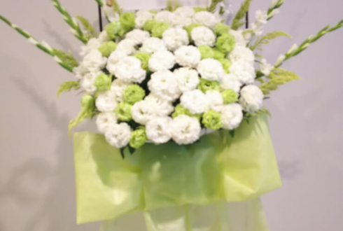 東京国際フォーラム 大原海輝様の舞台出演祝いスタンド花