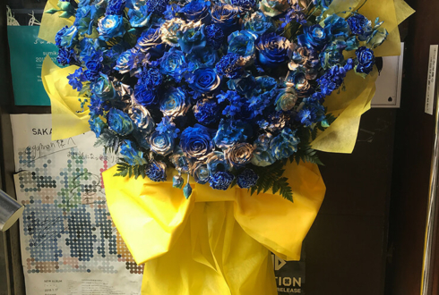 渋谷eggman Milkey Milton様のライブ公演祝い花束風スタンド花