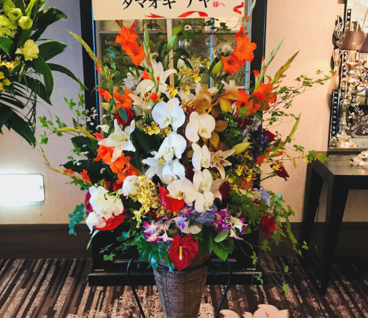 インターコンチネンタルホテル タマオキアヤ様の出版講演祝いスタンド花