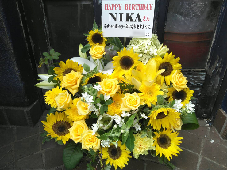渋谷DESEO NIKA様の『ネギ祭りVol.5』イベント祝い花