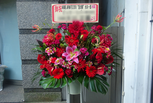 ZeppTokyo 水木一郎様のANIME JAPAN FES 2018 50周年記念特別公演祝いスタンド花