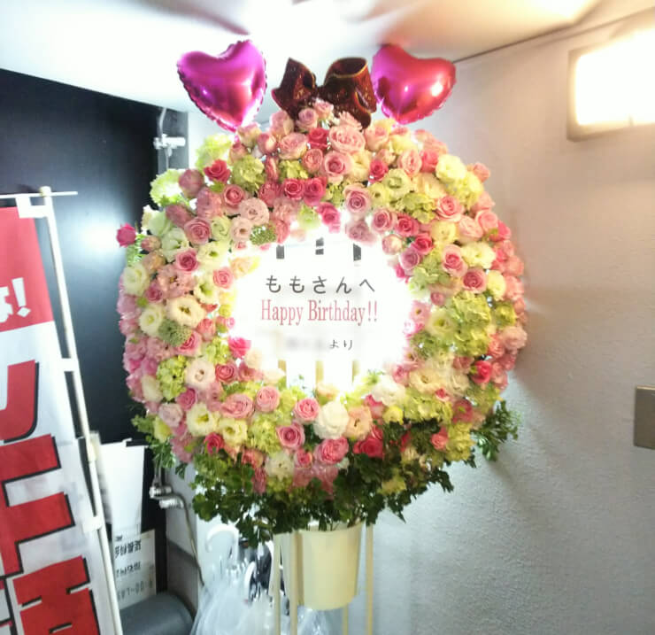 高田馬場club Eagle もも様の誕生日祝いリース型スタンド花 はなしごと