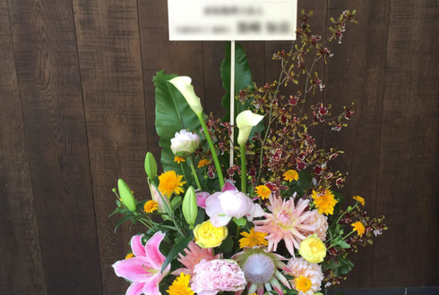 渋谷 クラウド・インベストメント株式会社様の移転祝い花