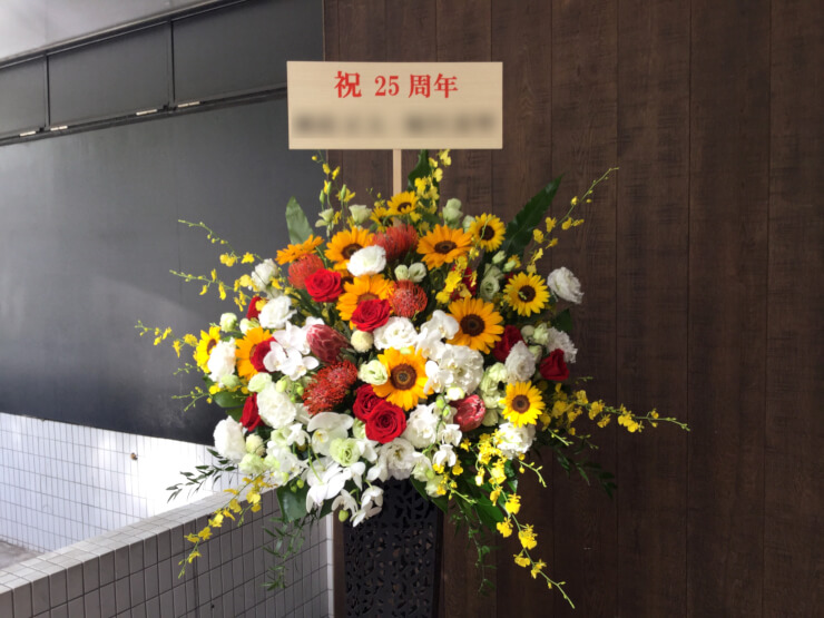 ANAインターコンチネンタルホテル東京 二ツ森司ダンススクール様の25周年記念晩餐会アイアンスタンド花