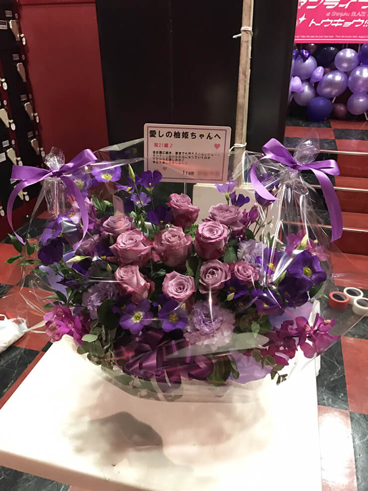 新宿BLAZE チームしゃちほこ 大黒柚姫様の生誕祭イベント祝い花