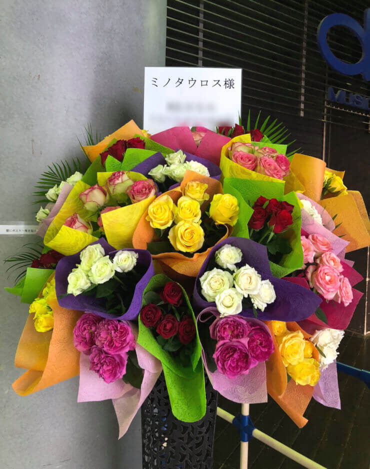 TSUTAYA O-EAST ミノタウロス様のミノロック3 花束スタンド花