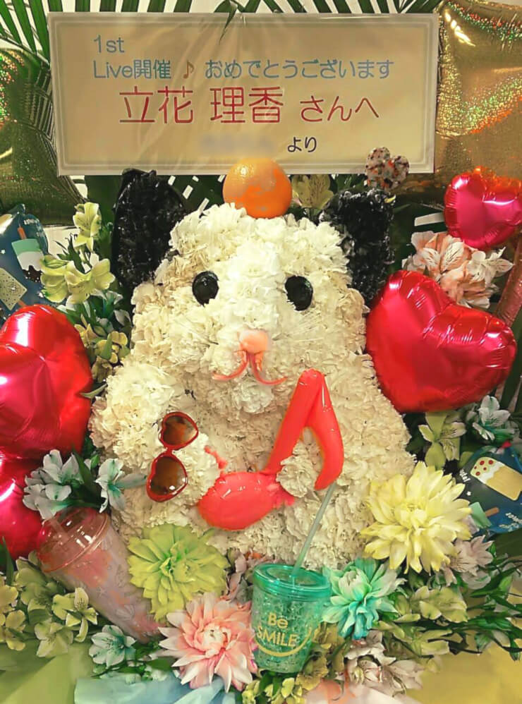 TSUTAYA O-EAST 立花理香様のライブ公演祝いスタンド花