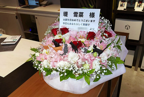 THE AKIHABARA CONTAiNER A応P 堤雪菜様の生誕祭イベント祝い花