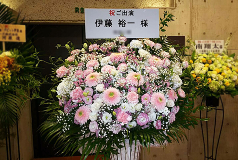 東京芸術劇場 伊藤裕一様の舞台出演祝いスタンド花