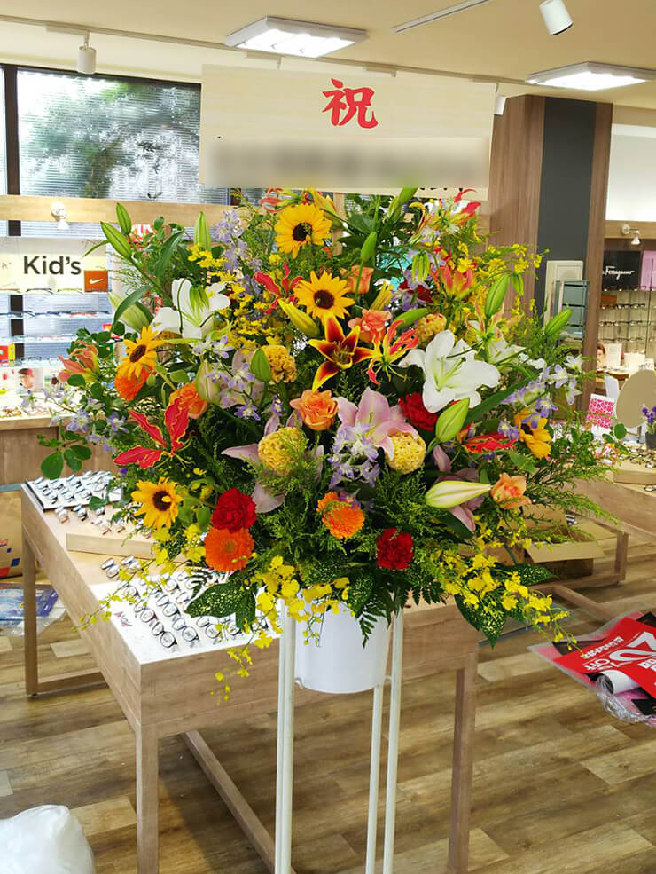 荒川区 開店祝いスタンド花
