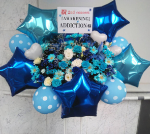 新宿ReNY ADDICTION様の2ndコンサート公演祝いバルーンスタンド花