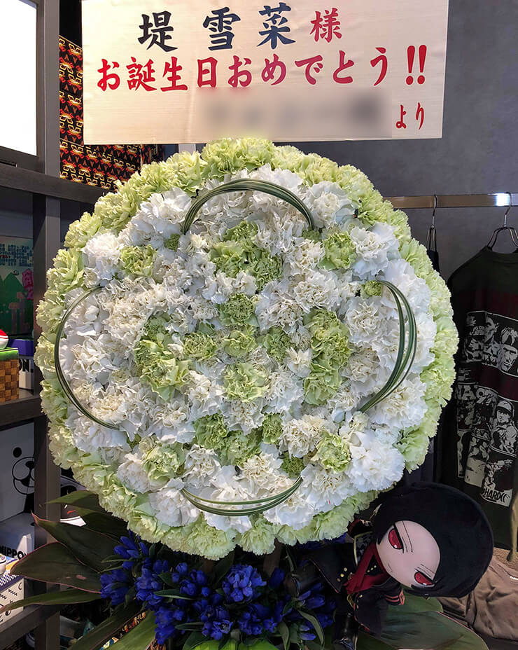 THE AKIHABARA CONTAiNER A応P 堤雪菜様の生誕祭イベント祝い家紋モチーフスタンド花