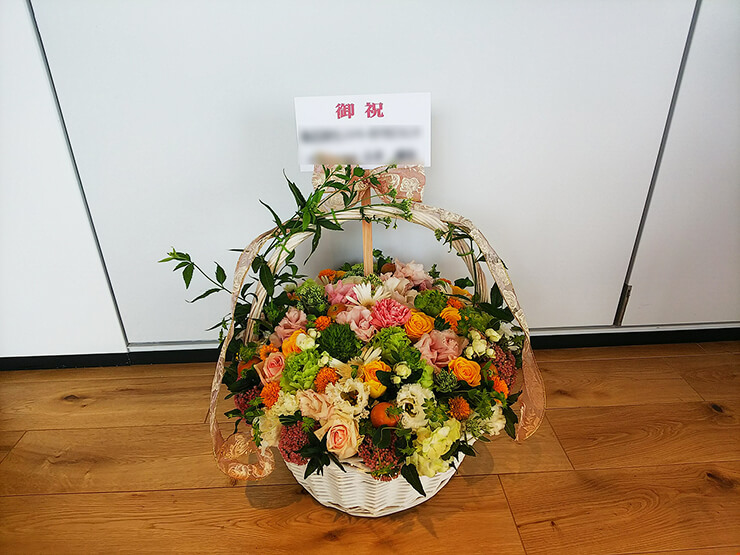 渋谷区神宮前 ユニバーサルミュージック合同会社様の移転祝い花