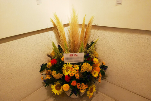 南青山billiken gallery モリタクマ様の個展祝い花