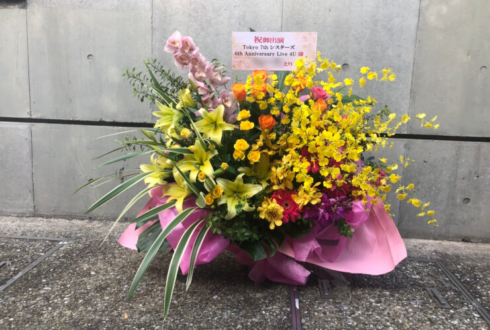 幕張メッセ 4U様のライブ公演祝い花