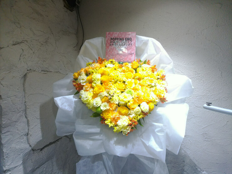 恵比寿CreAto POPPING EMO様のワンマンライブ公演祝い花束風スタンド花
