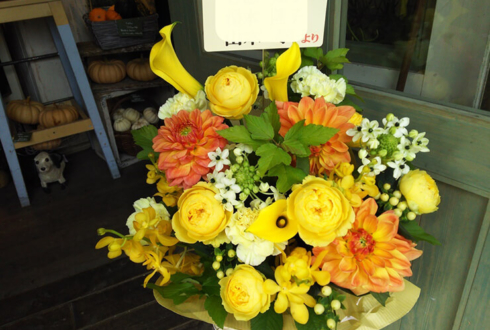 長野県 米寿祝い花