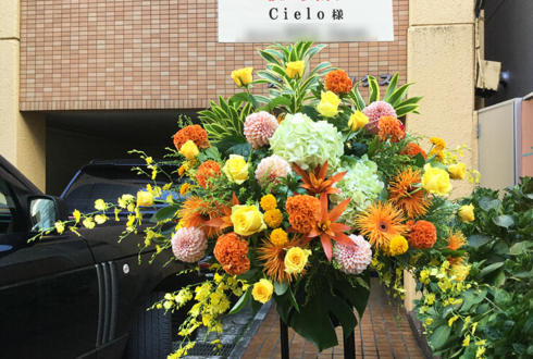 赤坂 Cielo様の開店祝いスタンド花