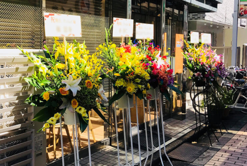 葛飾区柴又 poket様の開店祝いスタンド花