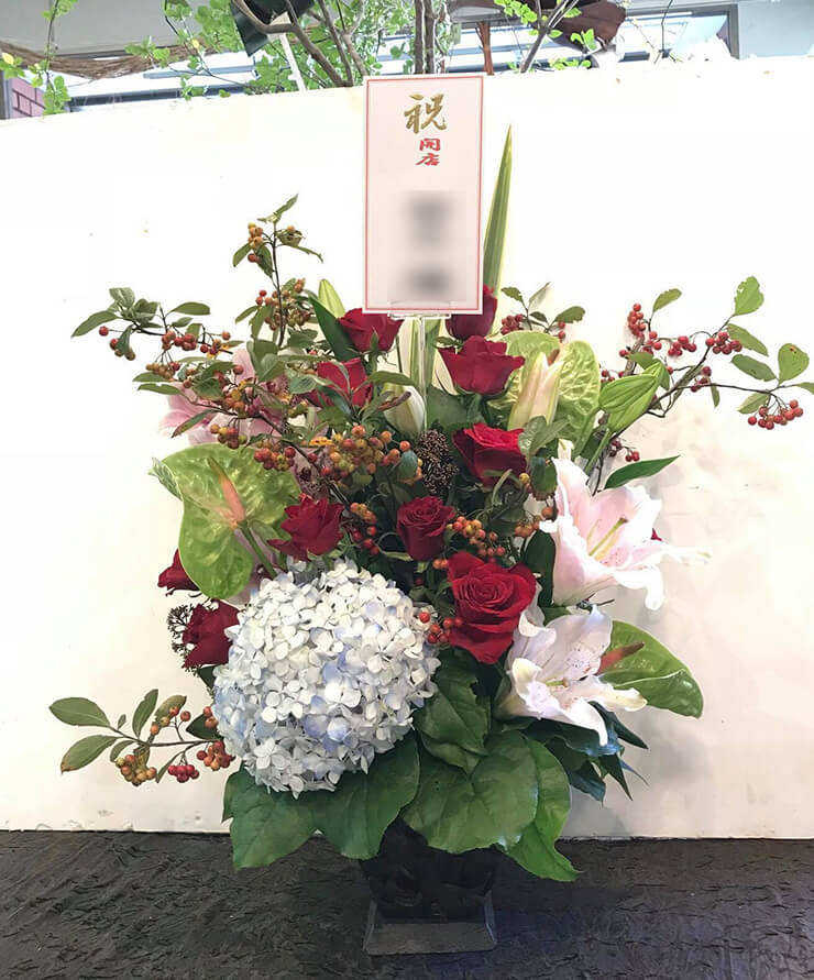 日本橋浜町 eternal様の開店祝い花