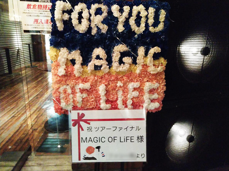 クラブクアトロ MAGIC OF LiFE様のライブ公演祝いCDジャケットモチーフデコスタンド花