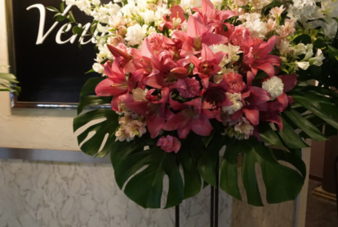 赤坂 VENUS様の開店祝いスタンド花