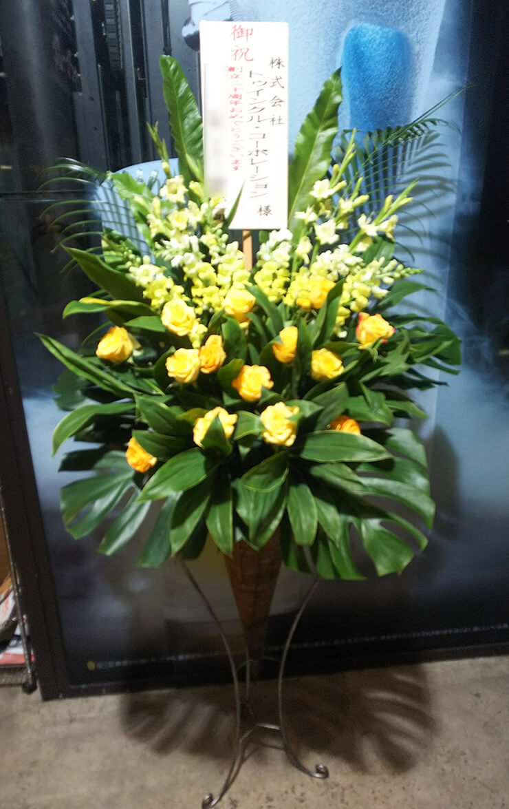 マイナビBLITZ赤坂 トゥインクル・コーポレーション 20周年記念イベント祝いコーンスタンド花