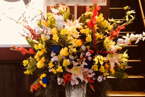湯島 洋風酒場ACE様の開店祝いスタンド花