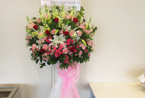 武蔵野市民文化会館 安田由貴子様のバレエ発表会祝いスタンド花