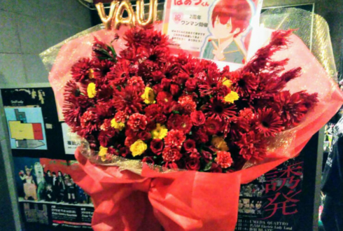 渋谷REX ばぁう様の1stワンマンライブ公演祝い花束風スタンド花