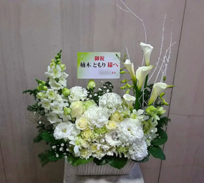 TOKYO FM HALL 楠木ともり様のバースデーライブ公演祝い花