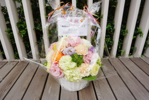 リビエラ東京 結婚祝い花