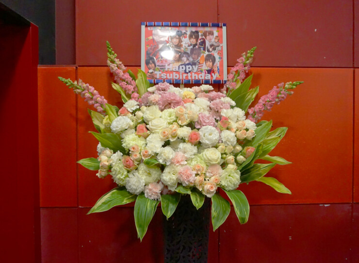 新宿BLAZE 社会ノ窓 小出翼様のバースデーライブ公演祝いスタンド花