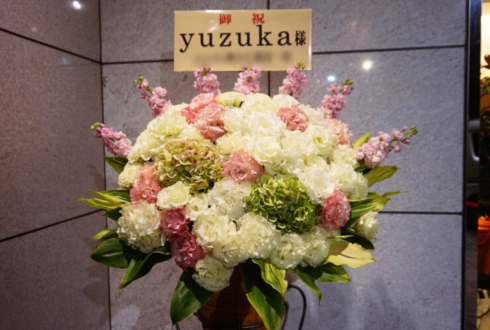 テアトルBONBON yuzuka様の舞台『悪夢のエレベーター』公演祝いコーンスタンド花