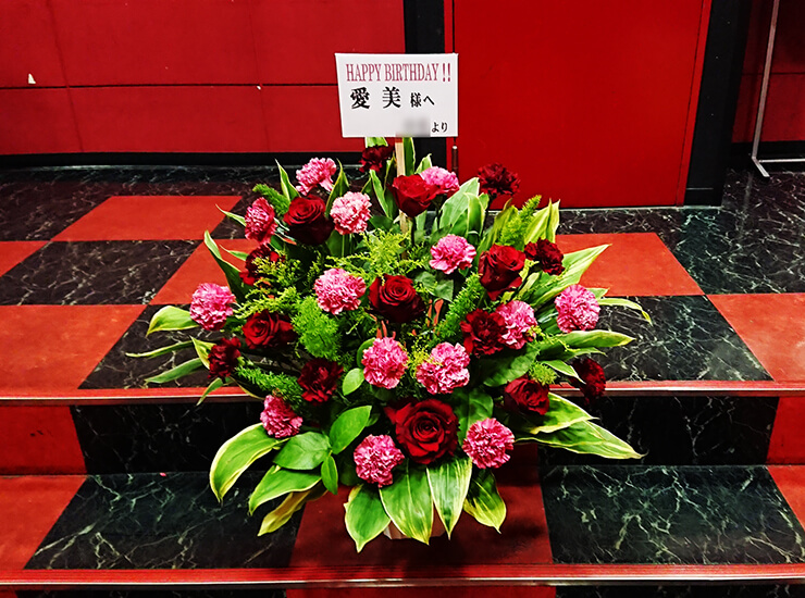 新宿BLAZE 愛美様の生誕祭イベント祝い花