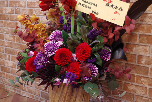 東京イースト21 ビジネスセンター 就任祝い花
