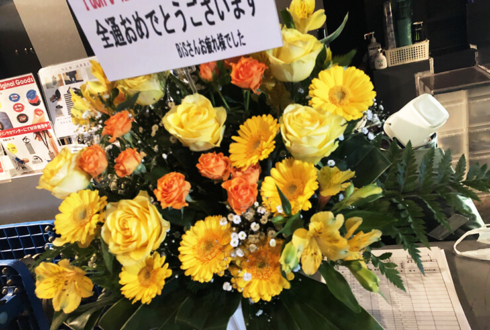ZeppTokyo BiS様のライブツアーFinal公演祝い花