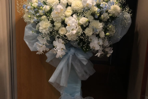 紀伊國屋サザンシアター TAKASHIMAYA 石渡真修様の舞台「遙かなる時空の中で3」出演祝い花束風スタンド花