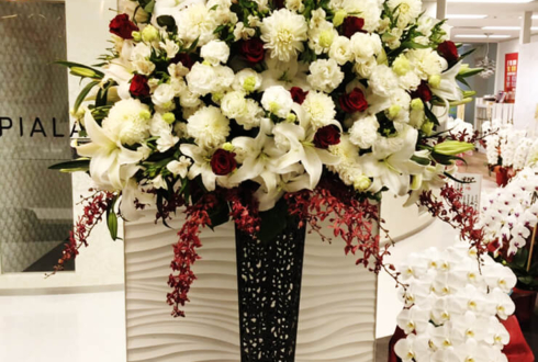 恵比寿 株式会社ピアラ様の東証マザーズ上場祝いアイアンスタンド花
