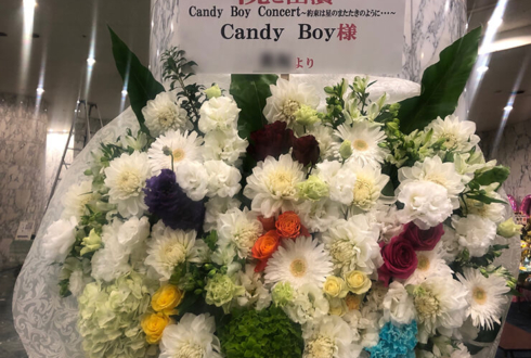 竹芝ニューピアホール CandyBoy様のコンサート公演祝い花束風スタンド花