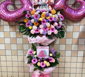 両国国技館 すとろべりーぷりんす様の「すとめもvol.6」公演祝い6colorsバルーンスタンド花