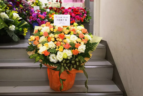Bunkamuraシアターコクーン 大島優子様の舞台『罪と罰』出演祝い花