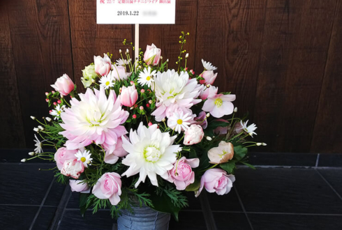 Mt.RAINIER HALL SHIBUYA PLEASURE PLEASURE 22/7(ナナブンノニジュウニ) 西條和様のライブ公演祝い花