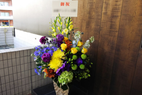 GalleryConcept21 塚田稔様の個展祝い花