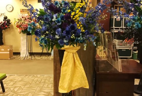 紀伊國屋ホール 及川洸様の舞台『BASARA外伝』出演祝いアイアンスタンド花