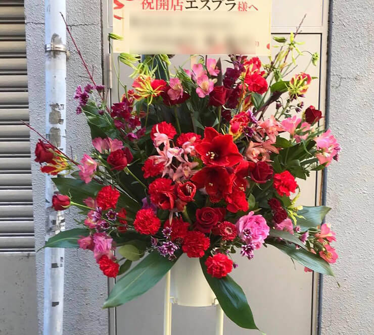 上野 エスプラ様の開店祝いスタンド花