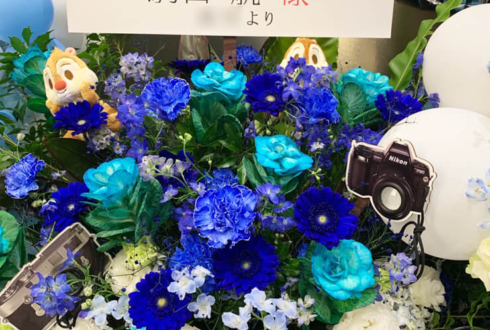 ベルサール高田馬場 駒田航様のカラオケMAX出演祝いコーンスタンド花