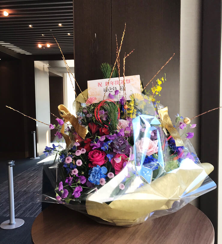 日本橋三井ホール ゆとり様のライブ公演祝い花